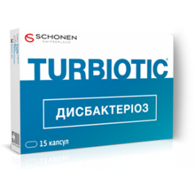 ТУРБИОТИК дисбактериоз капс. 400 мг №15