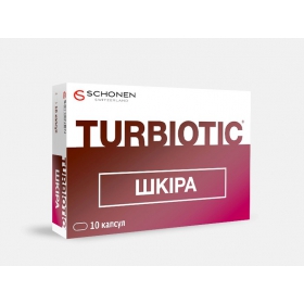 ТУРБИОТИК кожа капс. №10