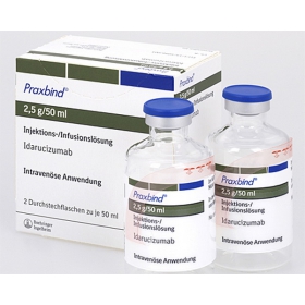 ПРАКСБАЙНД раствор для инъекций/инф. 2,5 г/мл фл. 50 мл №2