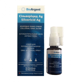 СИЛЬВЕРИЦИД Ag спрей д/носа и ротовой полости 30 мл