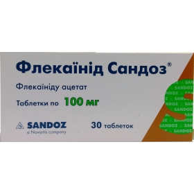 ФЛЕКАИНИД САНДОЗ табл. 100 мг №30