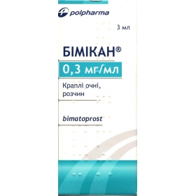 БИМИКАН капли глаз. 0,3 мг/мл фл.-капельн. 3 мл