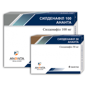 СИЛДЕНАФИЛ АНАНТА табл. п/о 50 мг №4