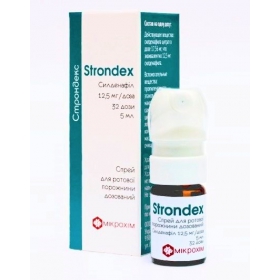 СТРОНДЕКС спрей для ротовой полости 12,5 мг/доза 5 мл_Медикард