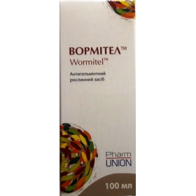 ВОРМИТЕЛ сироп 100 мл