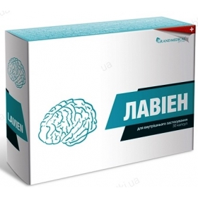 ЛАВІЕН капс. №30