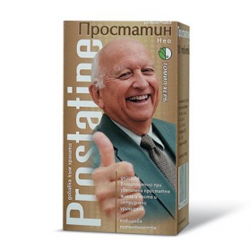 ПРОСТАТИН табл. №120