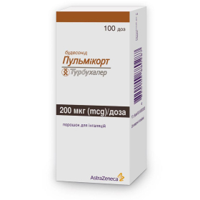 ПУЛЬМИКОРТ ТУРБУХАЛЕР порошок для ингаляций 200 мкг/доза 100 доз