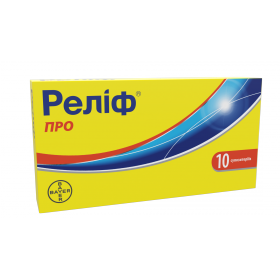 РЕЛІФ ПРО супозиторії ректальні №10