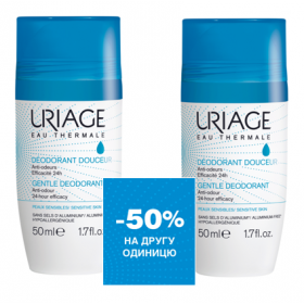 УРЬЯЖ Дезодорант антиперспирант 50 мл*2 шт. (-50% на второй продукт)