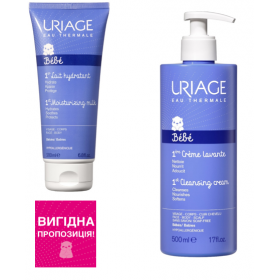 УРЬЯЖ Очищающий крем для детей и младенцев 500 мл+Первое увлажняющее молочко для детей 200 мл Набор