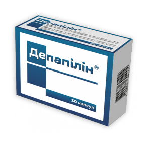ДЕПАПИЛИН капс. №30