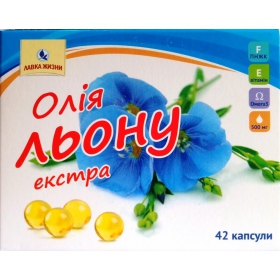 МАСЛО ЛЬНА ЭКСТРА капс. 0,5 г №42
