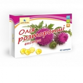 МАСЛО РАСТОРОПШИ ЭКСТРА капс. 0,5 г №42