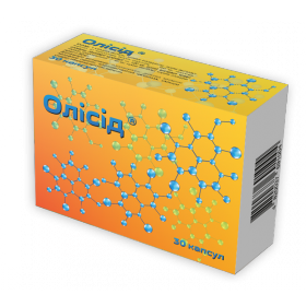 ОЛИСИД капс. 420 мг №30