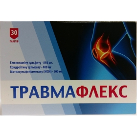 ТРАВМАФЛЕКС порошок пакет №30