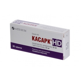 КАСАРК HD табл. 32 мг + 25 мг №30