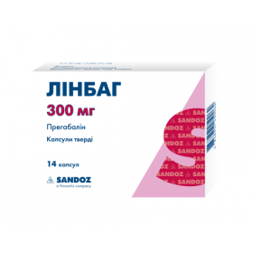 ЛИНБАГ капс. тверд. 300 мг №14