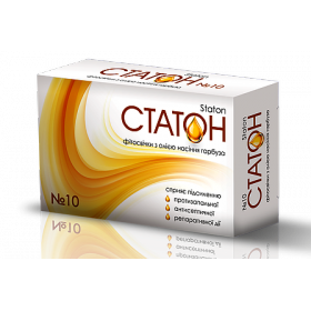 СТАТОН ФИТОСВЕЧИ С МАСЛОМ СЕМЯН ТЫКВЫ 1,4 г, свечи №10