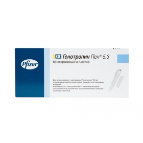 ГЕНОТРОПИН порошок лиофил и раств д/р-ра д/ин 36 МЕ (12 мг) предв. заполн. ручка №1