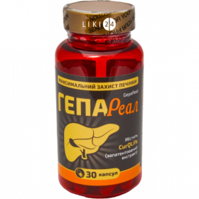 ГЕПАРЕАЛ капс. 538 мг №30