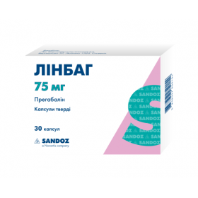 ЛИНБАГ капс. тверд. 75 мг №30