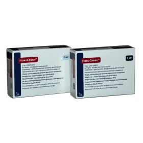 НОВОСЕВЕН порошок для ін'єкцій 2мг фл. з розч. №1
