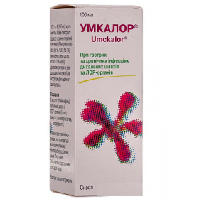 УМКАЛОР сироп 100мл