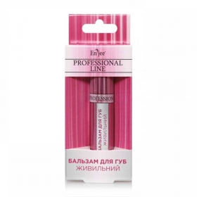 БАЛЬЗАМ для губ 6мл живильний