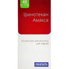 ИРИНОТЕКАН АМАКСА конц. д/инф. 20 мг/мл фл. 2 мл №1