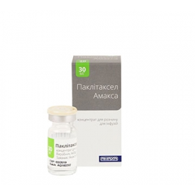 ПАКЛИТАКСЕЛ АМАКСА конц. д/инф. 6 мг/мл фл. 16,7 мл №1