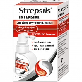 СТРЕПСИЛС ИНТЕНСИВ спрей оромукозный 8,75 мг фл. 15 мл