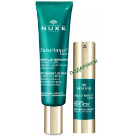 НЮКС Нюксурьянс ультра флюїд 50мл + НЮКС Нюксурьянс ультра для контуру очей і губ 15мл набір