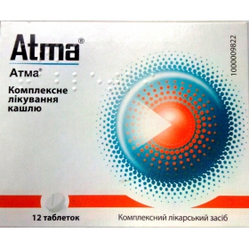 АТМА табл. №12