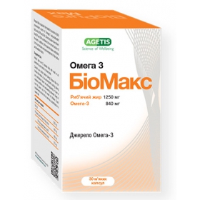БИОМАКС ОМЕГА 3 капс. фл. №30