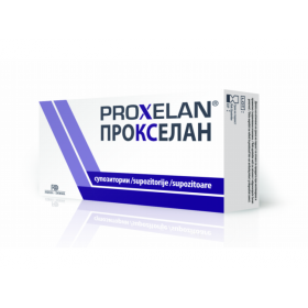 ПРОКСЕЛАН СУППОЗИТОРИИ PROXELAN 2 г №10