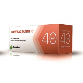 РОЗУВАСТАТИН IC табл. п/о 40 мг №30