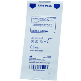 СЕРДЖИСЕЛ SURGICEL МАТЕРИАЛ ХИРУРГИЧЕСКИЙ ГЕМОСТАТИЧЕСКИЙ РАССАСЫВАЮЩИЙСЯ 5x7.5 см