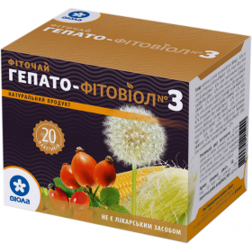 ФИТОЧАЙ ГЕПАТО-ФИТОВИОЛ №3 1,5 г №20
