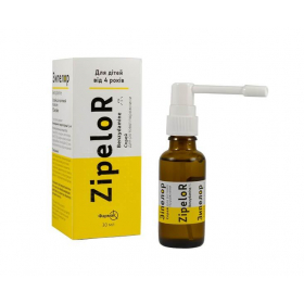 ЗІПЕЛОР спрей для ротової порожнини 0,15% 30мл