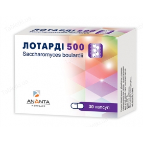 ЛОТАРДИ 500 капс. №30