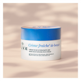 НЮКС крем-фреш насичений крем 50мл