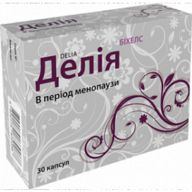 ДЕЛИЯ капс. 300 мг №30