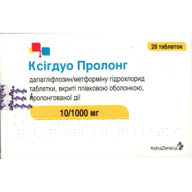 КСІГДУО ПРО ЛОНГ табл. 10/1000мг №28