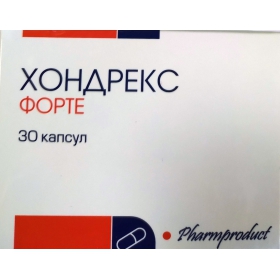 ХОНДРЕКС форте капс. 450мг №30