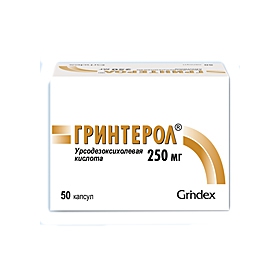 ГРІНТЕРОЛ капс. 250мг №50