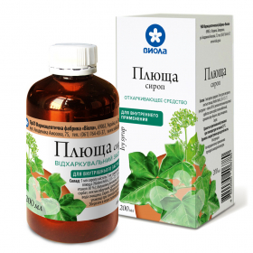 ПЛЮЩА СИРОП 200 мл