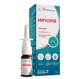 АВИРУСПРЕЙ ПРОФИЛАКТИЧЕСКИЙ гель 15 мл