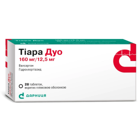 ТІАРА ДУО табл. в/о 160/12,5мг №28