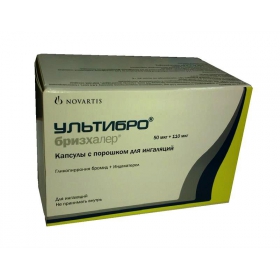 УЛЬТІБРО БРИЗХАЙЛЕР порошок для ін'єкцій в капс. 110мкг+50мкг з 1 інгалятором №30
